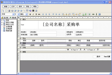 챵sql