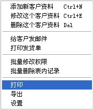 챵sql
